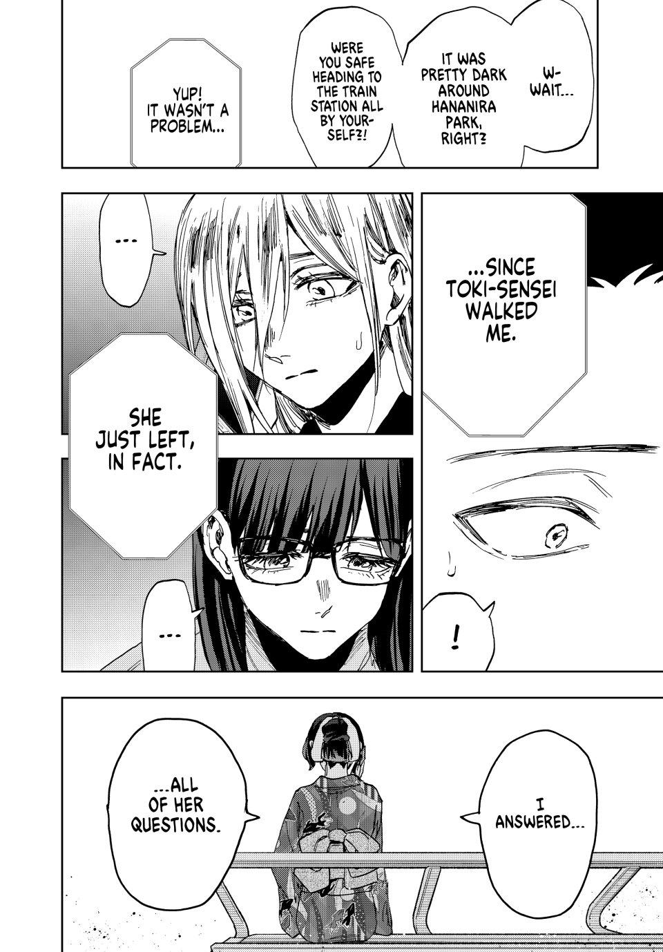 The Fragrant Flower Blooms With Dignity Chapter 160 - Page 3