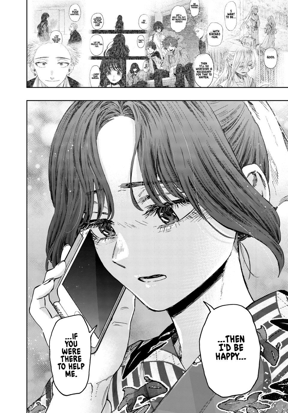 The Fragrant Flower Blooms With Dignity Chapter 160 - Page 7