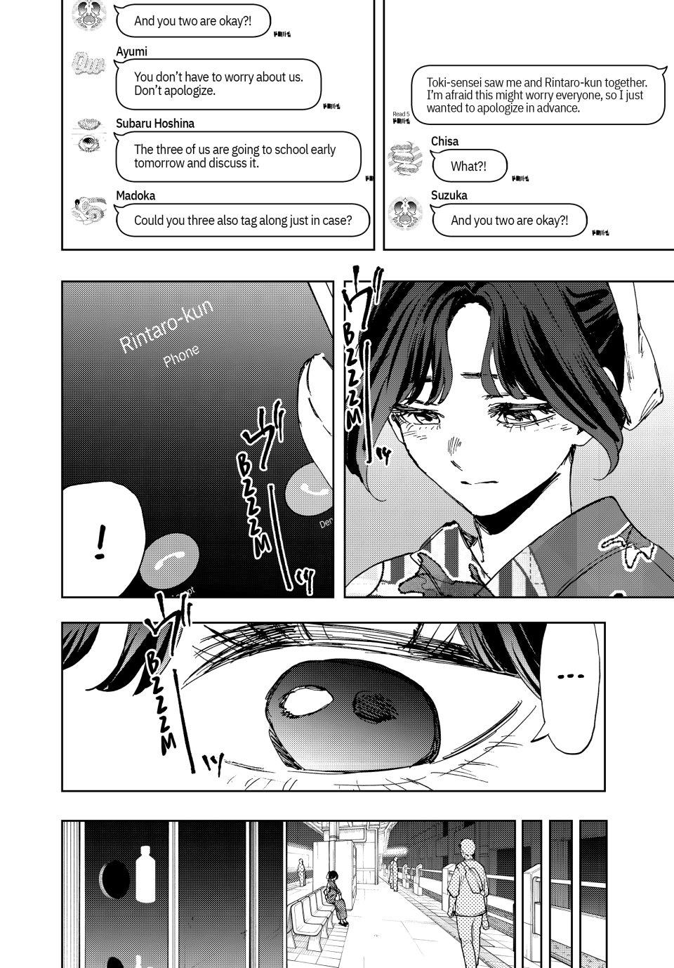 The Fragrant Flower Blooms With Dignity Chapter 160 - Page 9