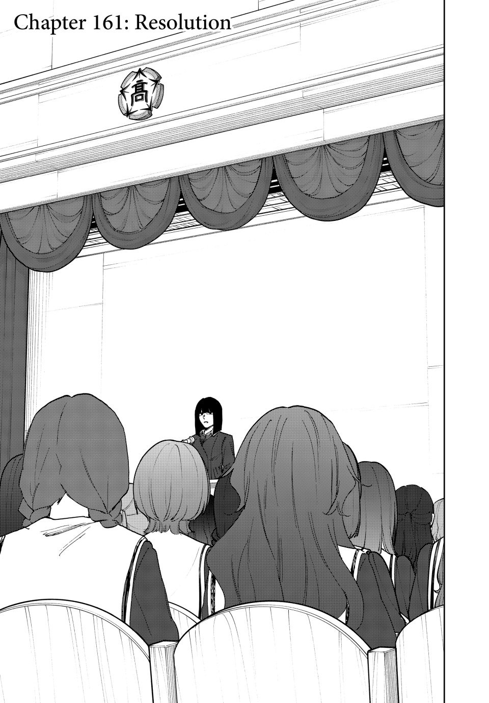 The Fragrant Flower Blooms With Dignity Chapter 161 - Page 0