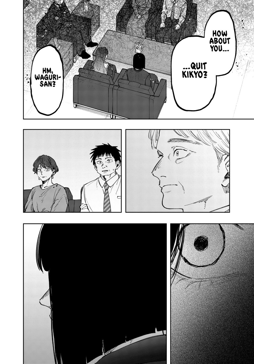 The Fragrant Flower Blooms With Dignity Chapter 161 - Page 15