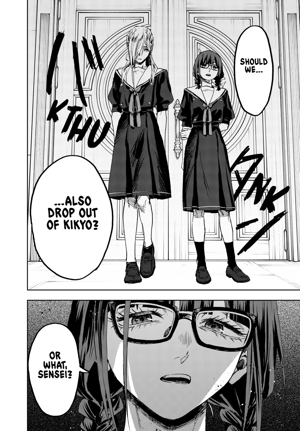 The Fragrant Flower Blooms With Dignity Chapter 161 - Page 17