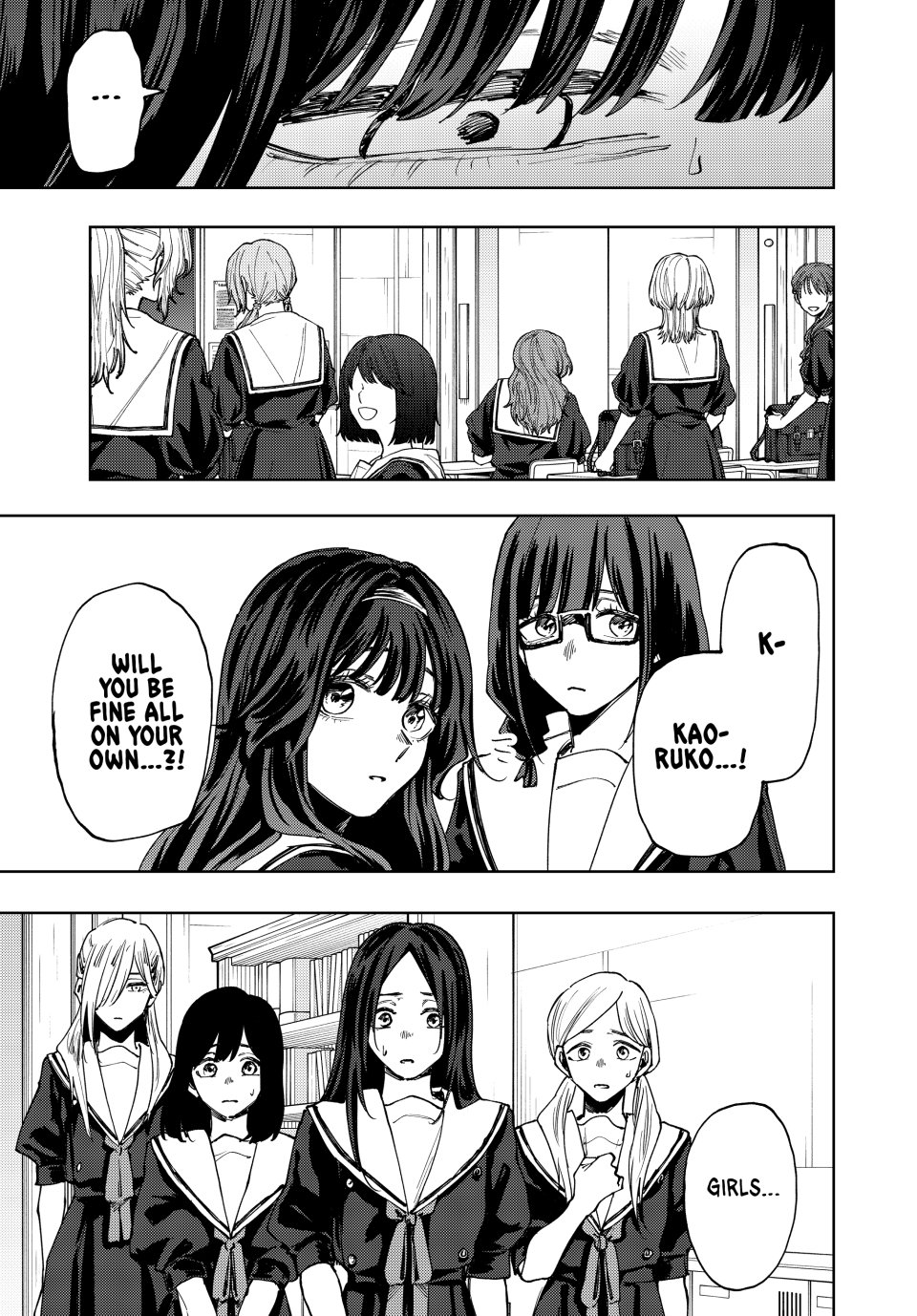 The Fragrant Flower Blooms With Dignity Chapter 161 - Page 2