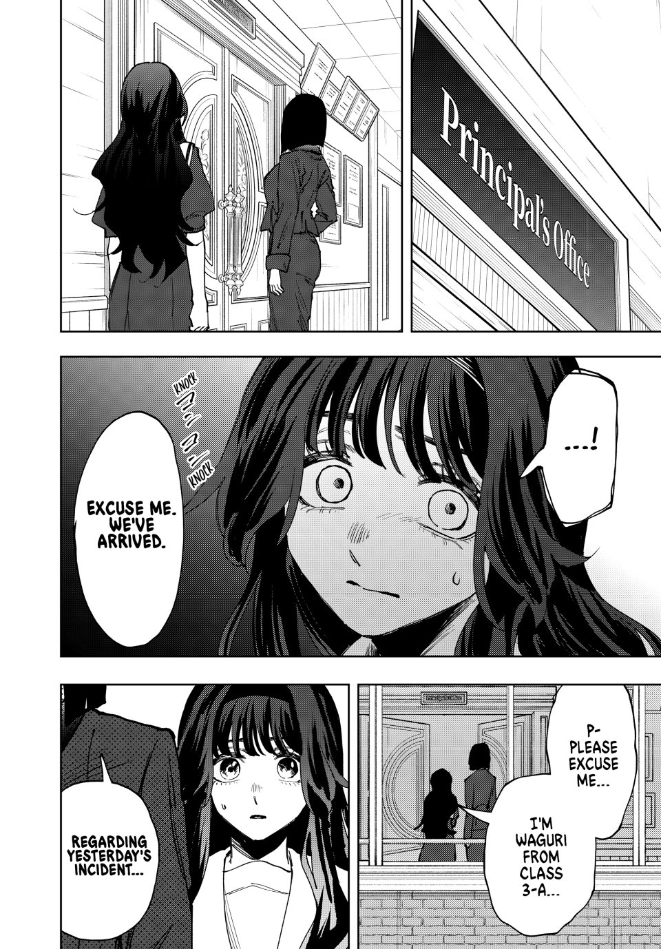 The Fragrant Flower Blooms With Dignity Chapter 161 - Page 5