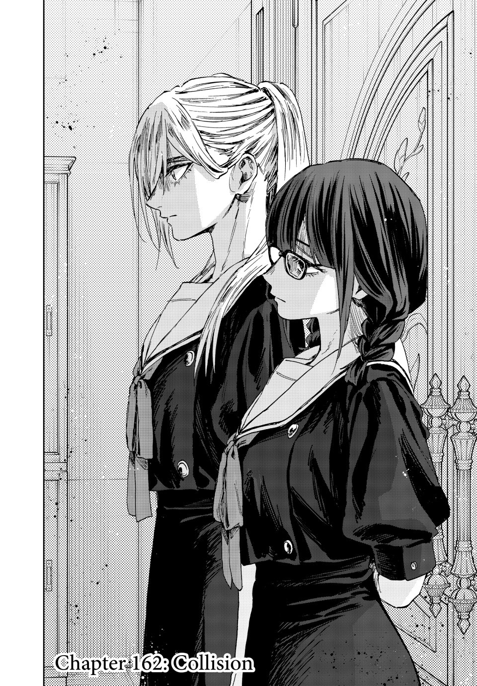 The Fragrant Flower Blooms With Dignity Chapter 162 - Page 2