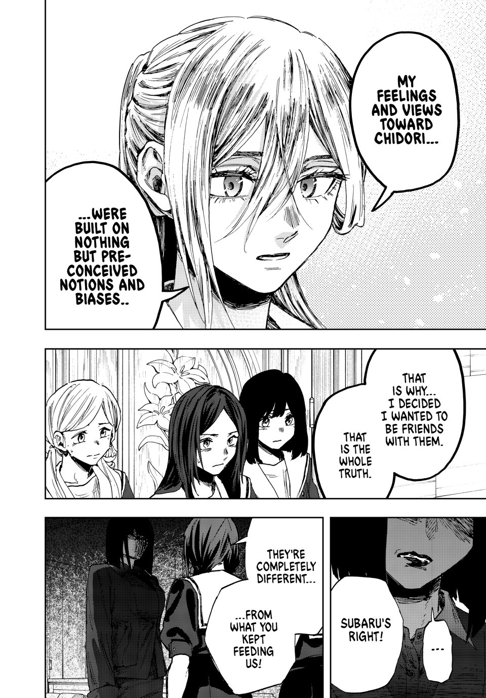 The Fragrant Flower Blooms With Dignity Chapter 162 - Page 14