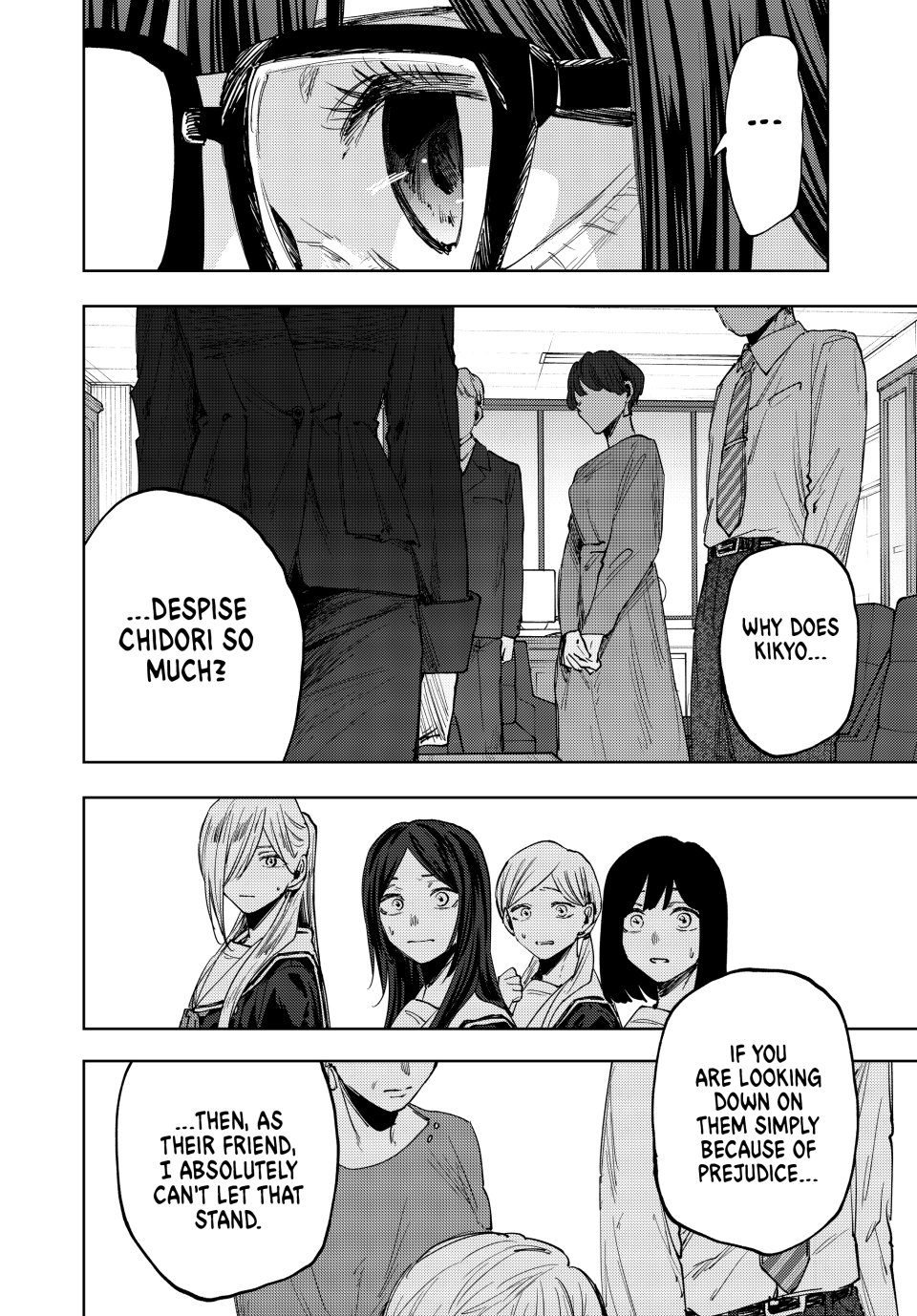 The Fragrant Flower Blooms With Dignity Chapter 162 - Page 16