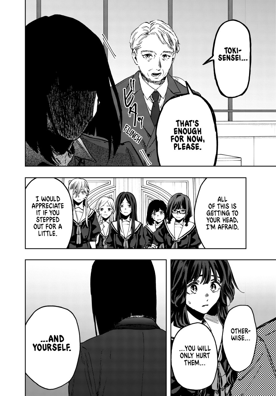 The Fragrant Flower Blooms With Dignity Chapter 162 - Page 18