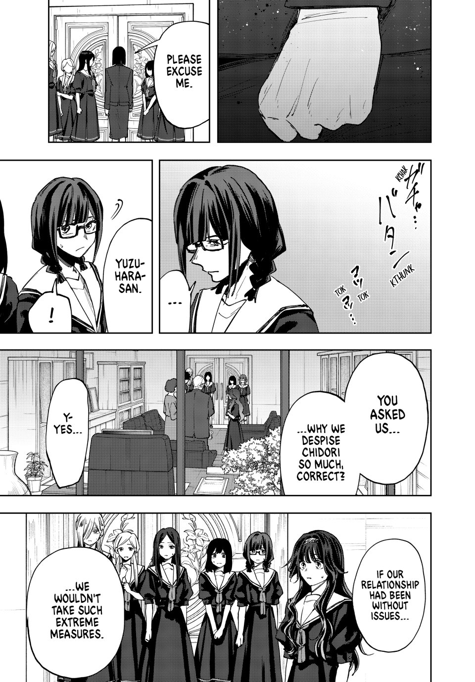 The Fragrant Flower Blooms With Dignity Chapter 162 - Page 19