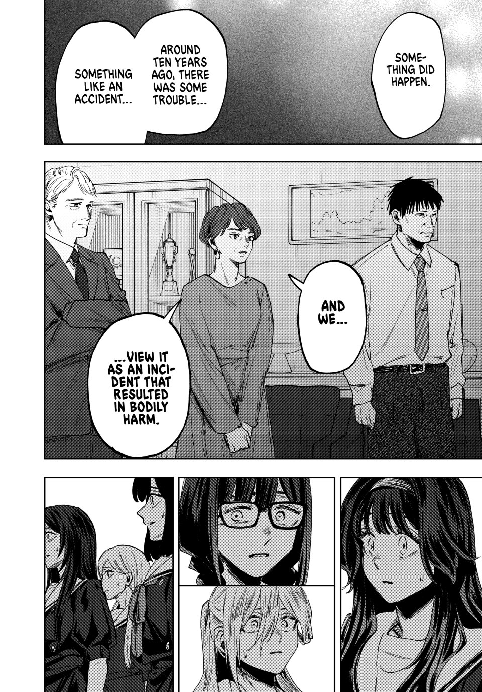 The Fragrant Flower Blooms With Dignity Chapter 162 - Page 20