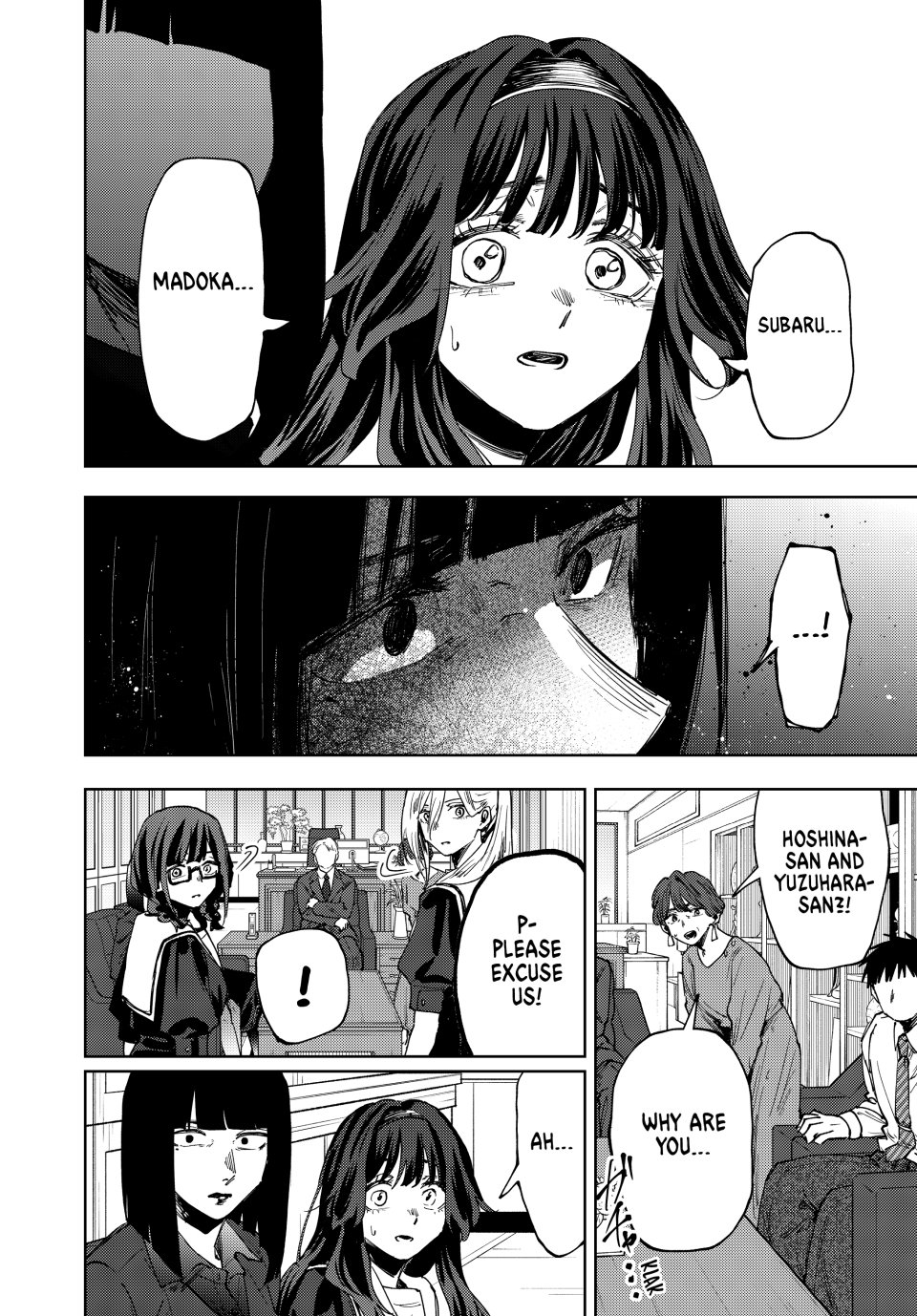 The Fragrant Flower Blooms With Dignity Chapter 162 - Page 8