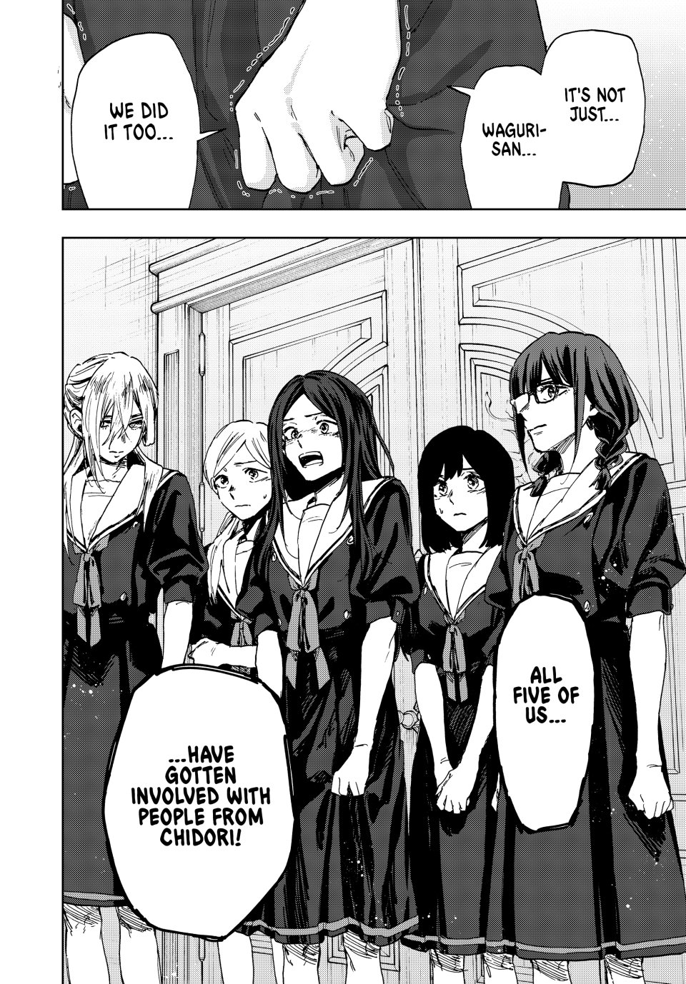 The Fragrant Flower Blooms With Dignity Chapter 162 - Page 10