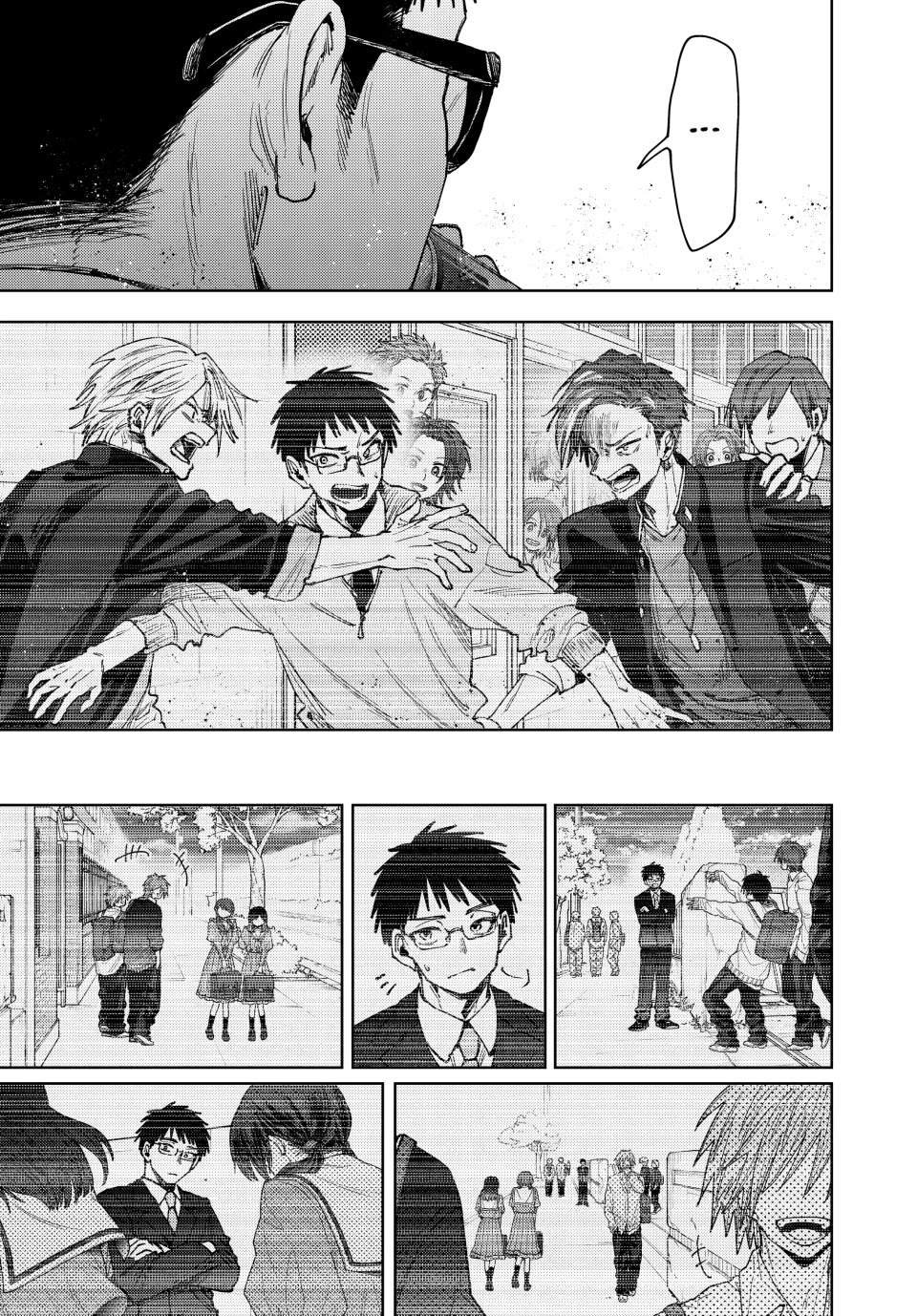 The Fragrant Flower Blooms With Dignity Chapter 164 - Page 19