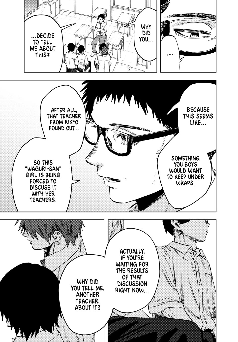 The Fragrant Flower Blooms With Dignity Chapter 164 - Page 3