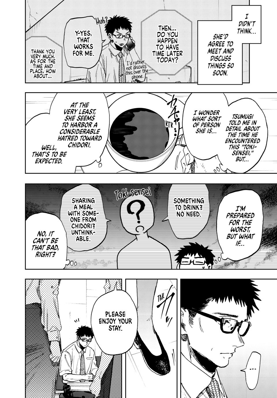 The Fragrant Flower Blooms With Dignity Chapter 165 - Page 12