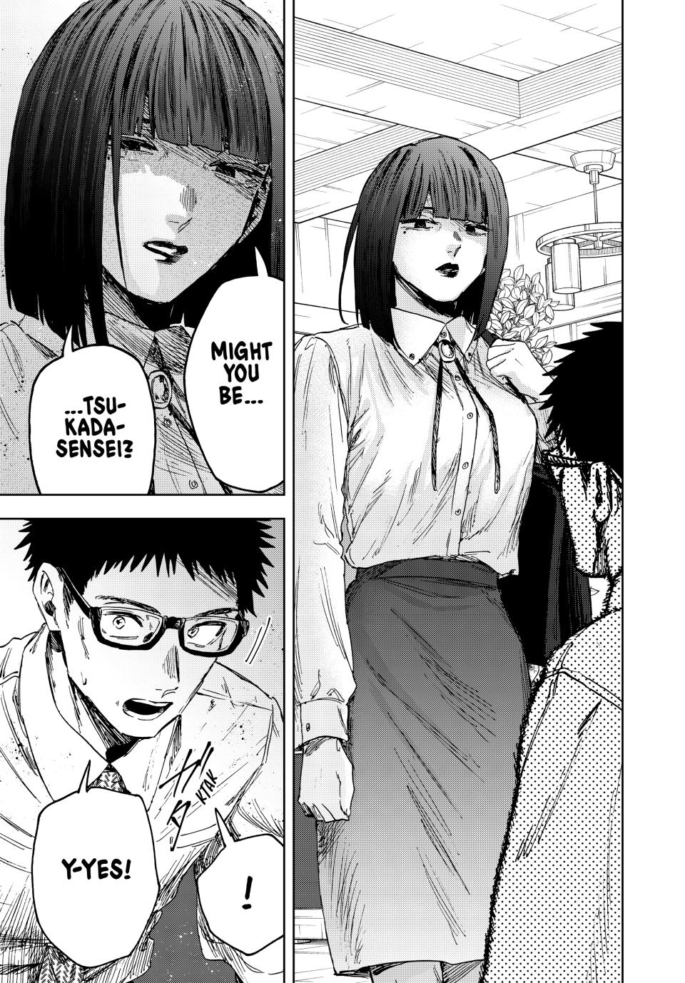 The Fragrant Flower Blooms With Dignity Chapter 165 - Page 13
