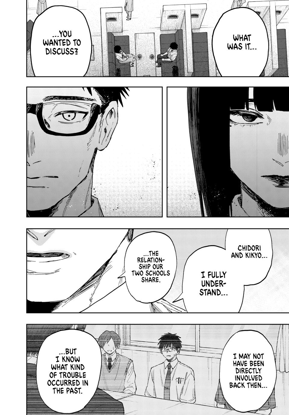The Fragrant Flower Blooms With Dignity Chapter 165 - Page 16