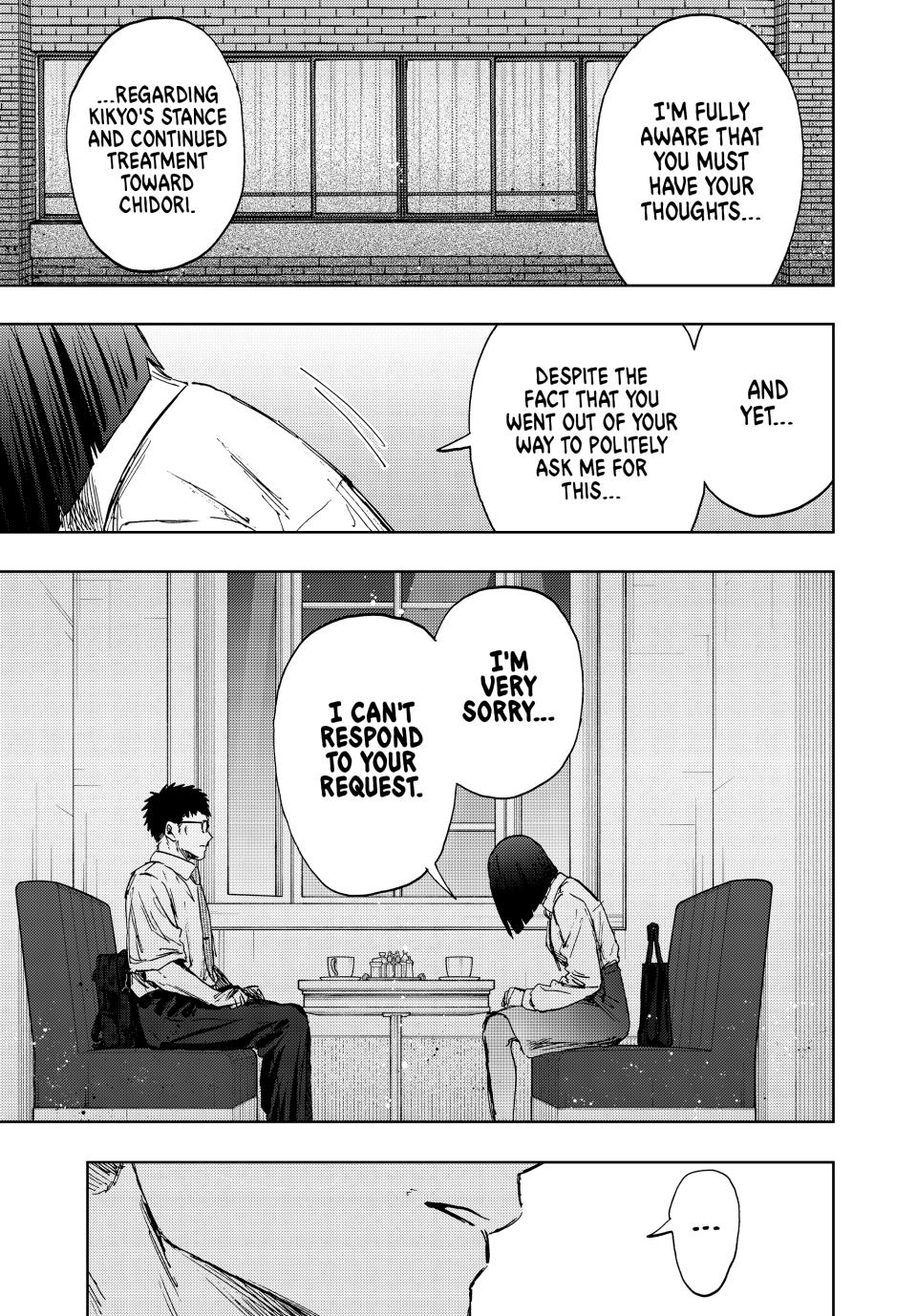 The Fragrant Flower Blooms With Dignity Chapter 165 - Page 19