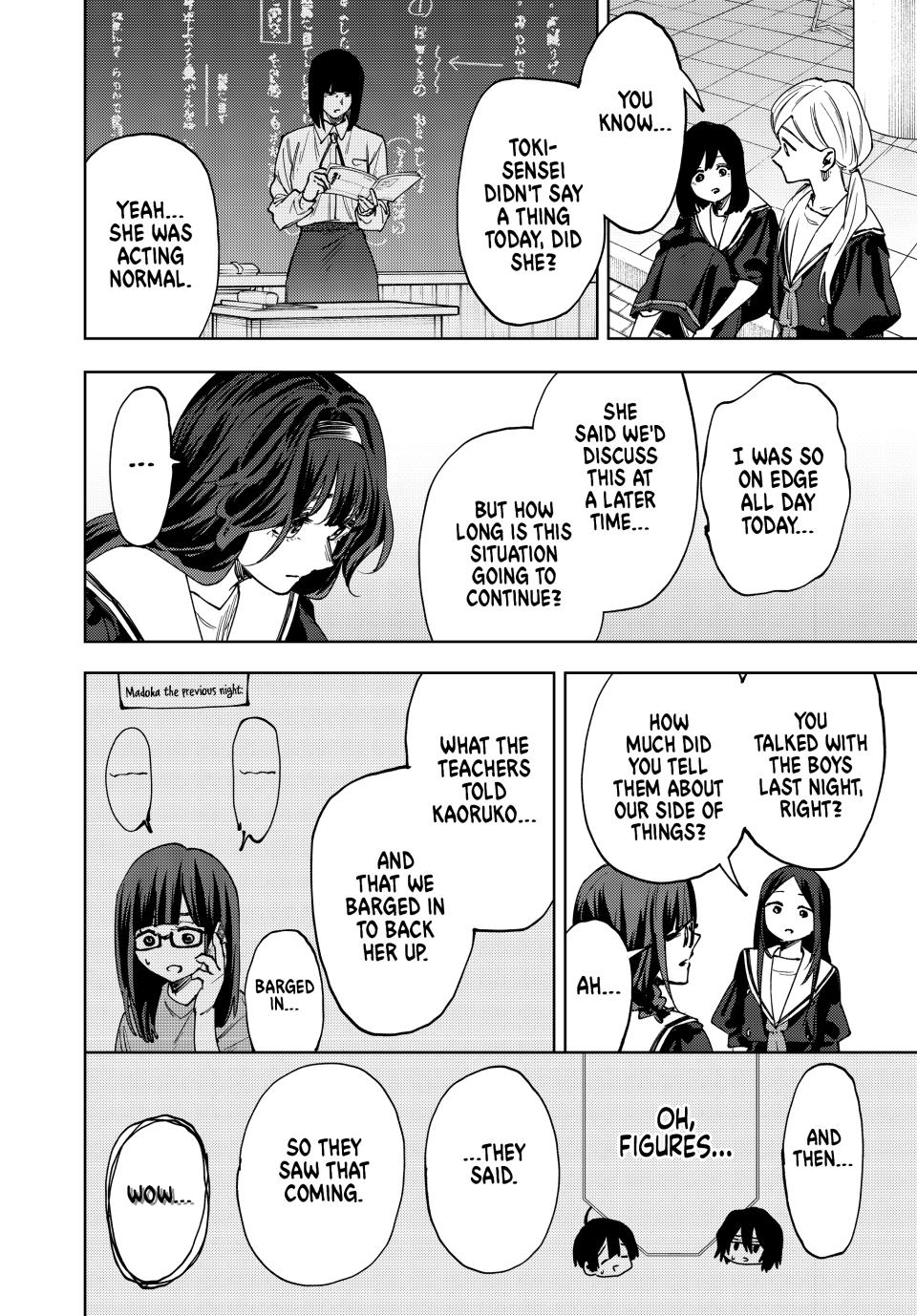 The Fragrant Flower Blooms With Dignity Chapter 165 - Page 4
