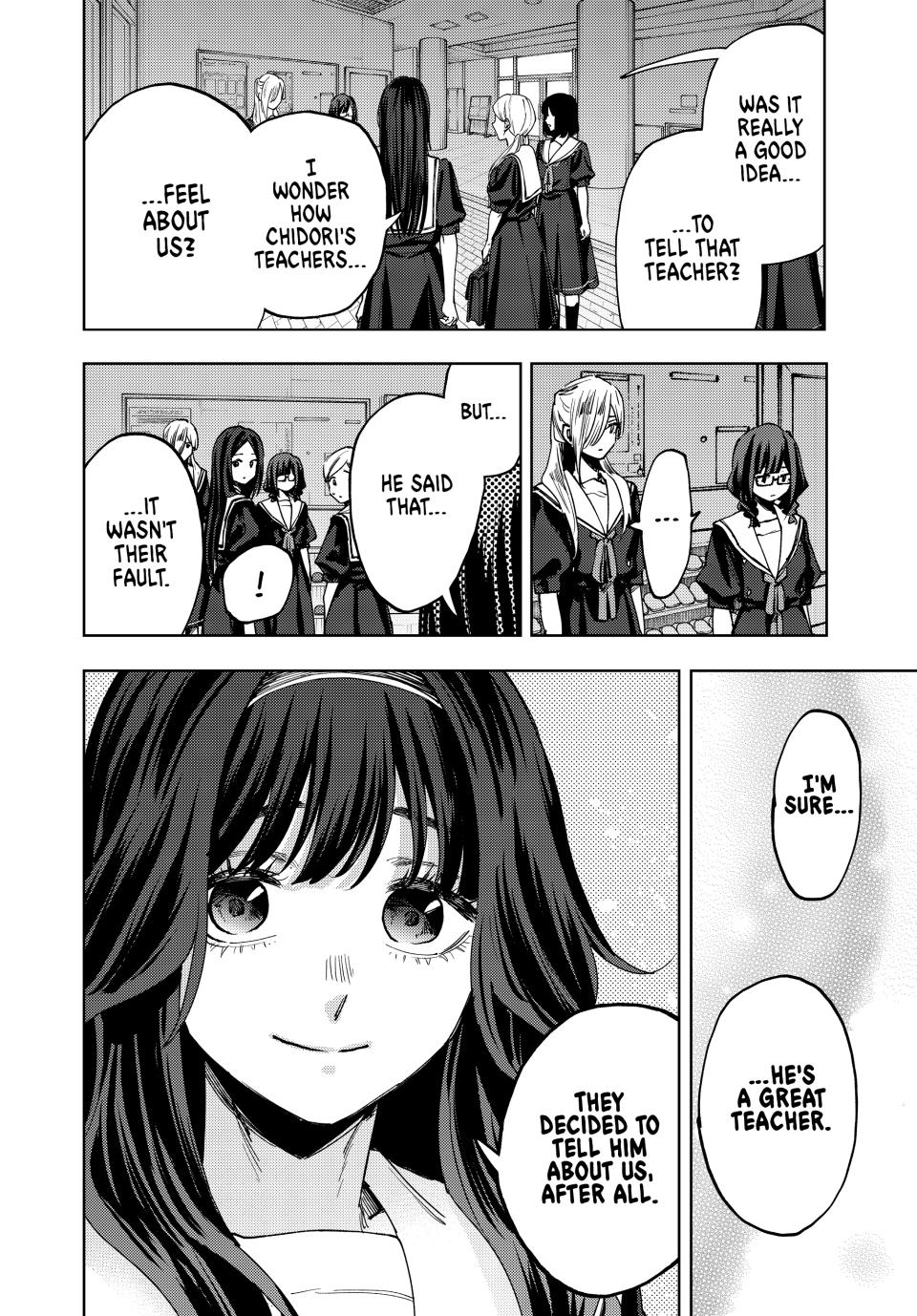 The Fragrant Flower Blooms With Dignity Chapter 165 - Page 6