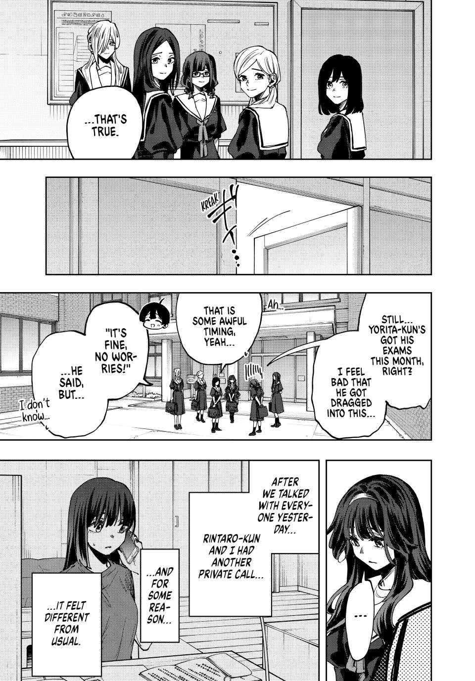 The Fragrant Flower Blooms With Dignity Chapter 165 - Page 7
