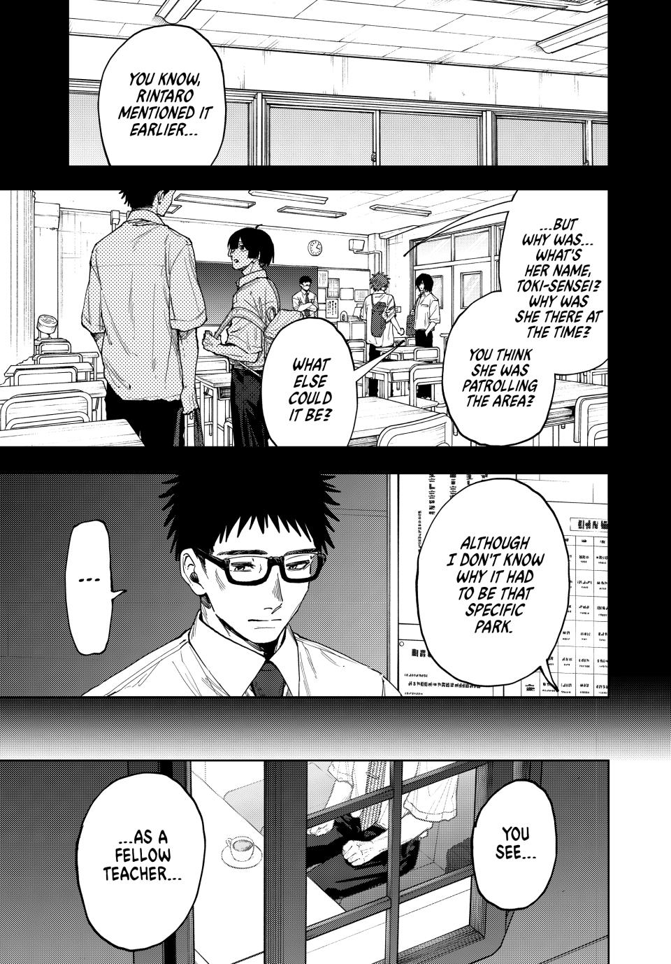 The Fragrant Flower Blooms With Dignity Chapter 166 - Page 1