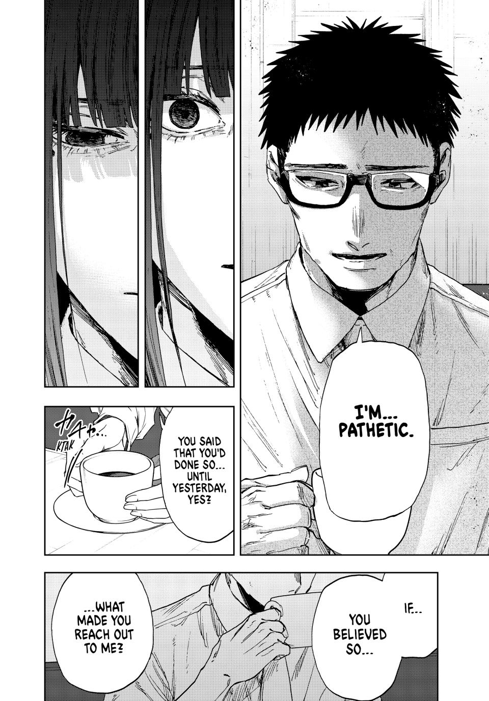 The Fragrant Flower Blooms With Dignity Chapter 166 - Page 18