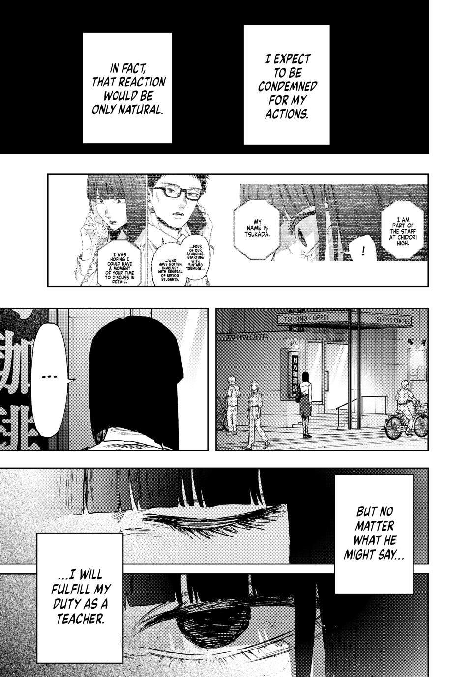 The Fragrant Flower Blooms With Dignity Chapter 167 - Page 1