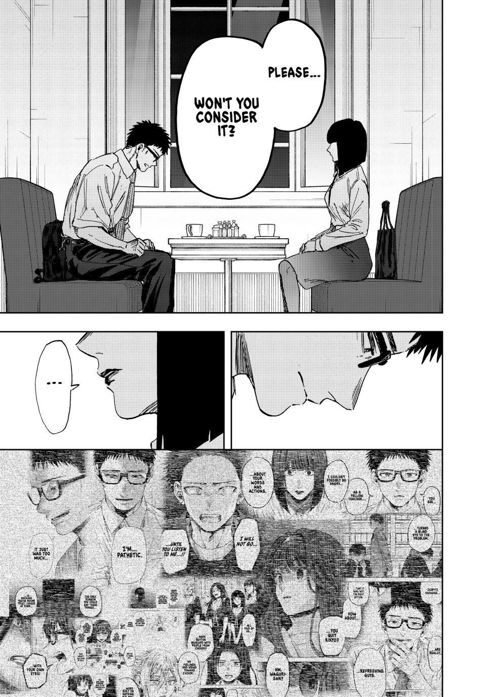 The Fragrant Flower Blooms With Dignity Chapter 167 - Page 17