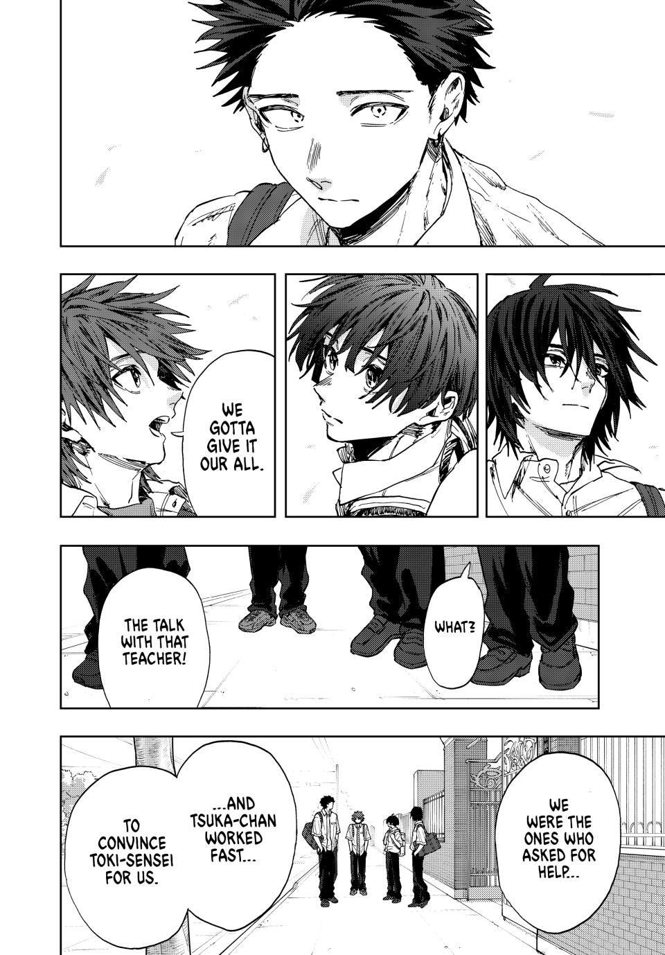 The Fragrant Flower Blooms With Dignity Chapter 168 - Page 12