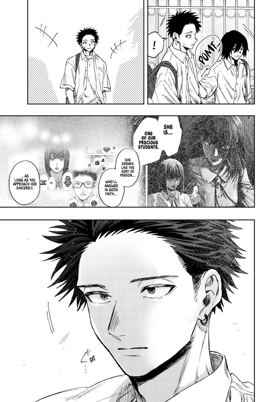 The Fragrant Flower Blooms With Dignity Chapter 168 - Page 17