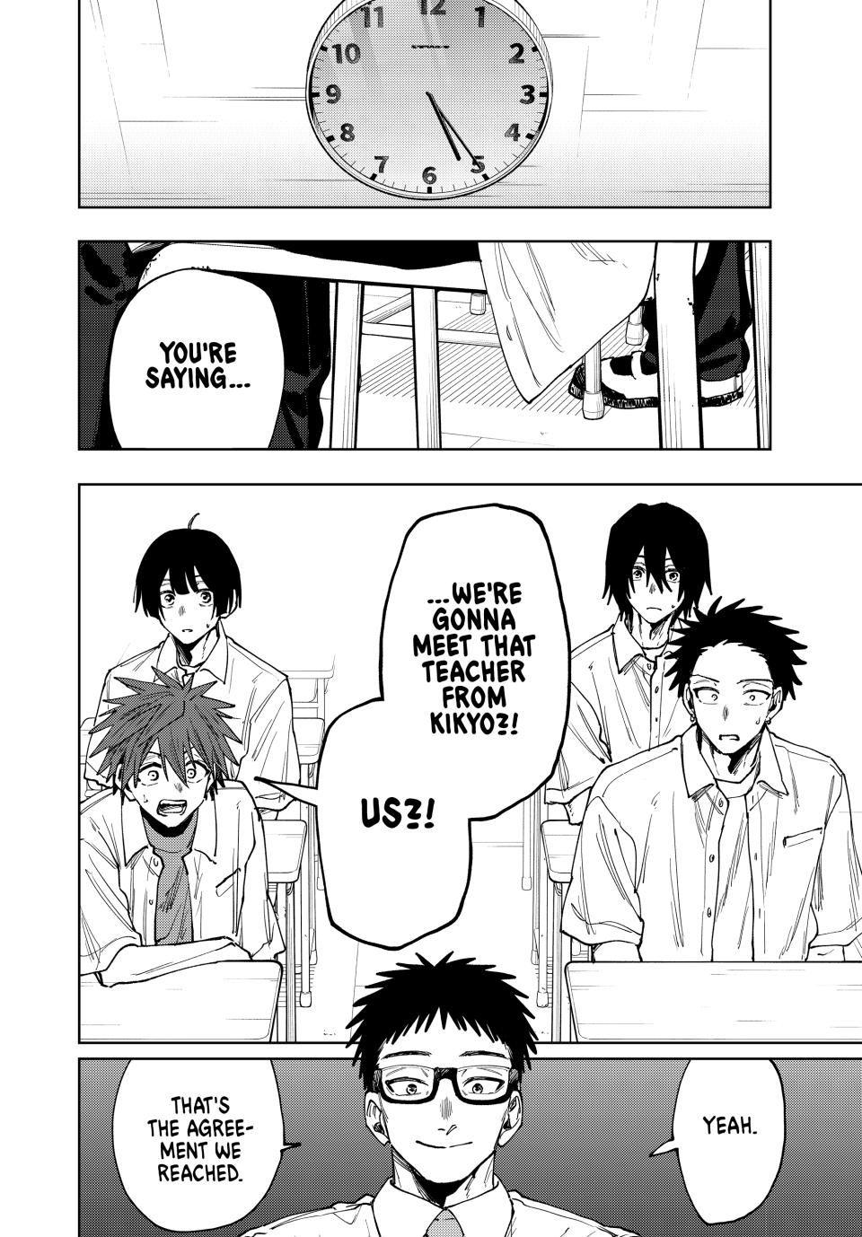The Fragrant Flower Blooms With Dignity Chapter 168 - Page 4