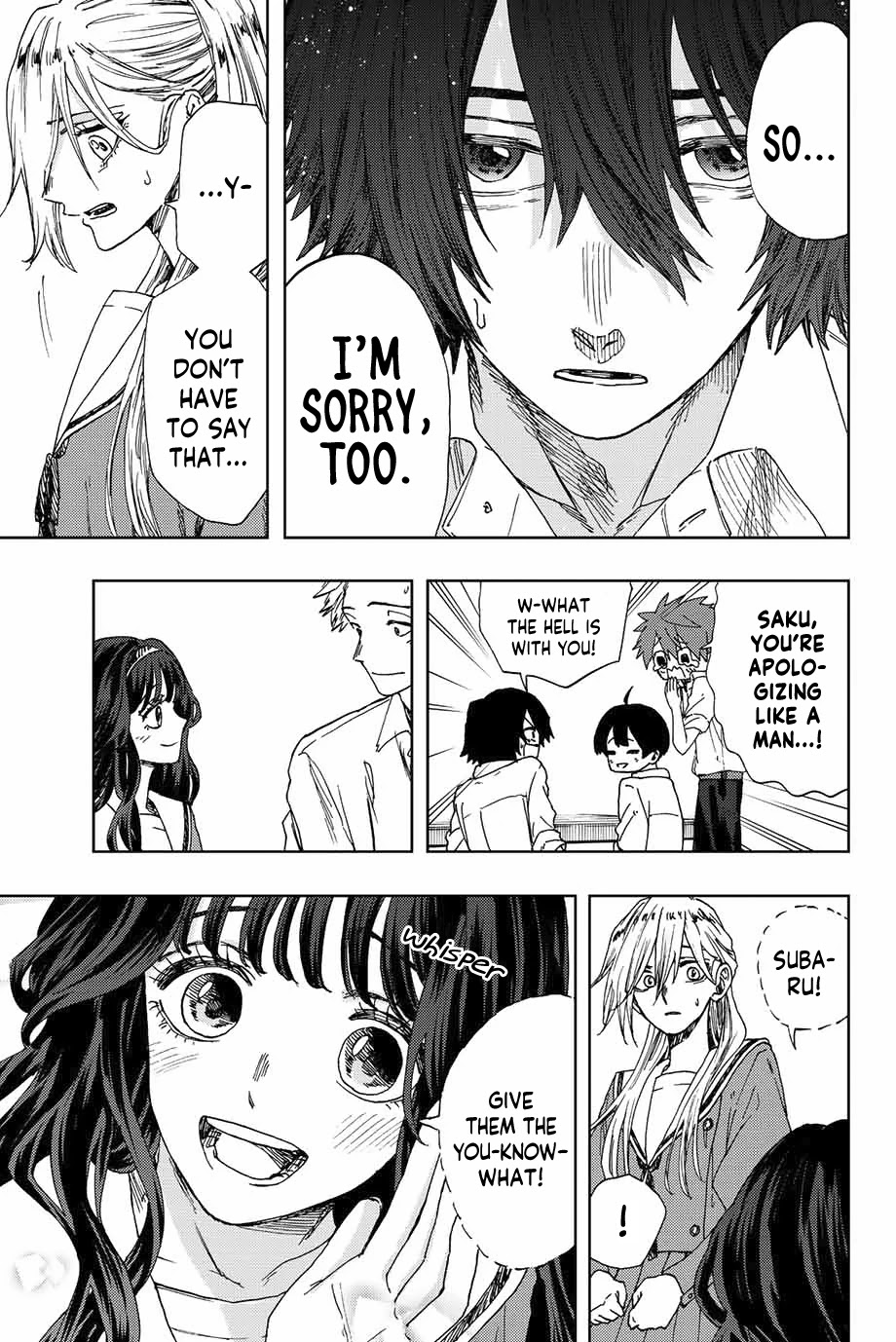 The Fragrant Flower Blooms With Dignity Chapter 17 - Page 13