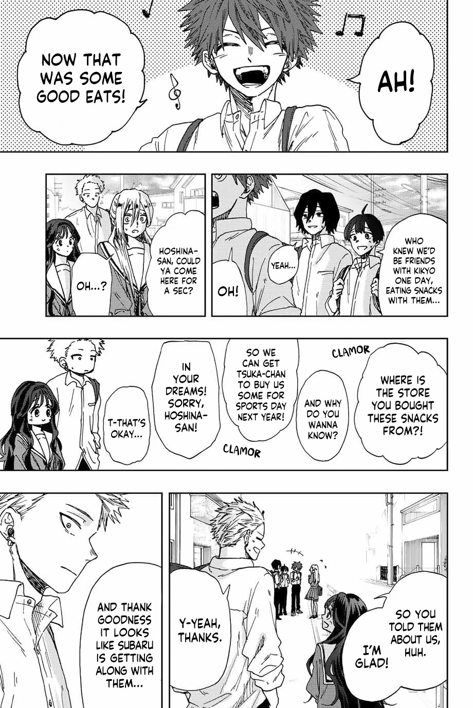 The Fragrant Flower Blooms With Dignity Chapter 17 - Page 21