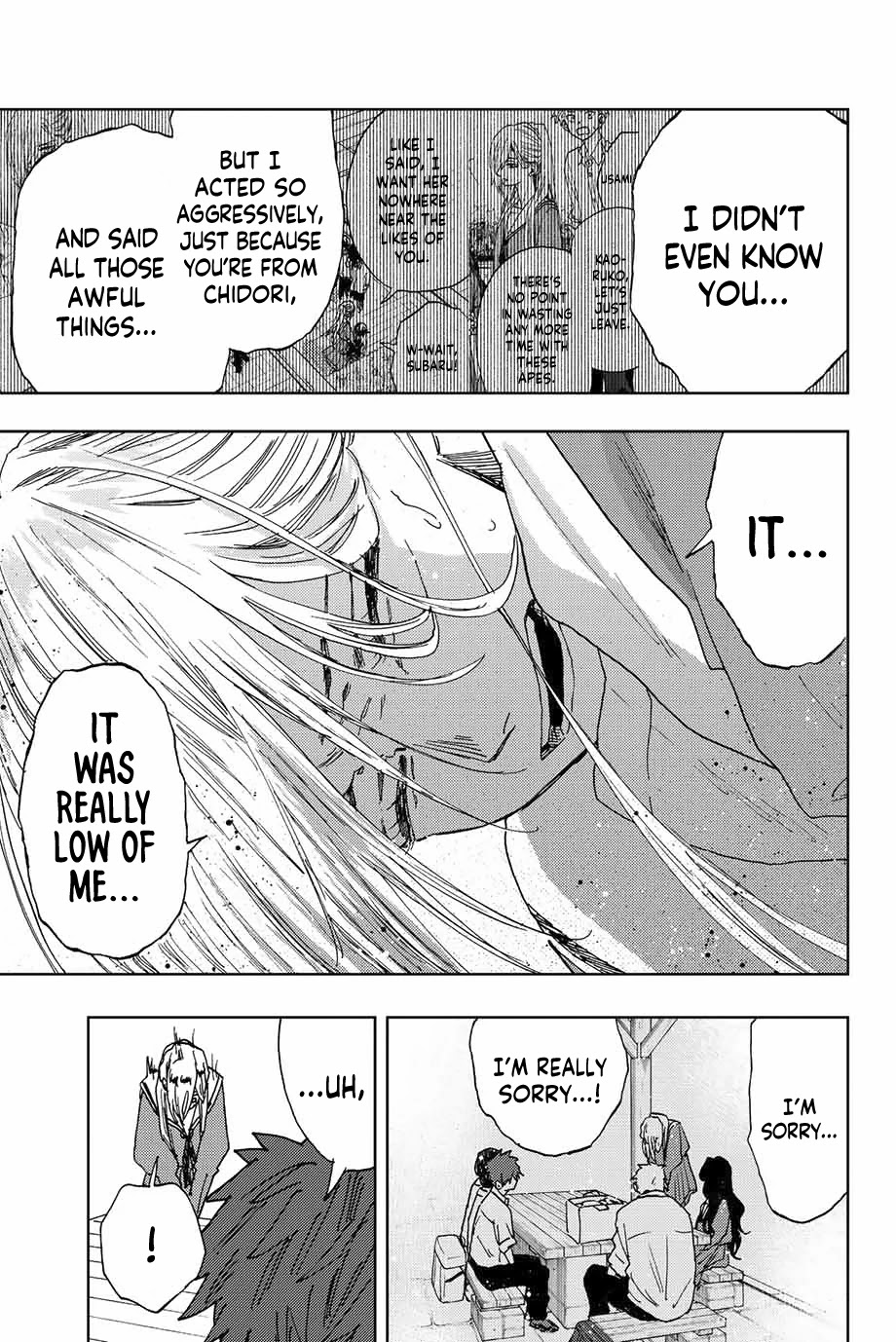 The Fragrant Flower Blooms With Dignity Chapter 17 - Page 9
