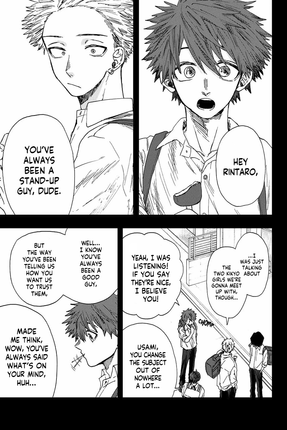 The Fragrant Flower Blooms With Dignity Chapter 18 - Page 1