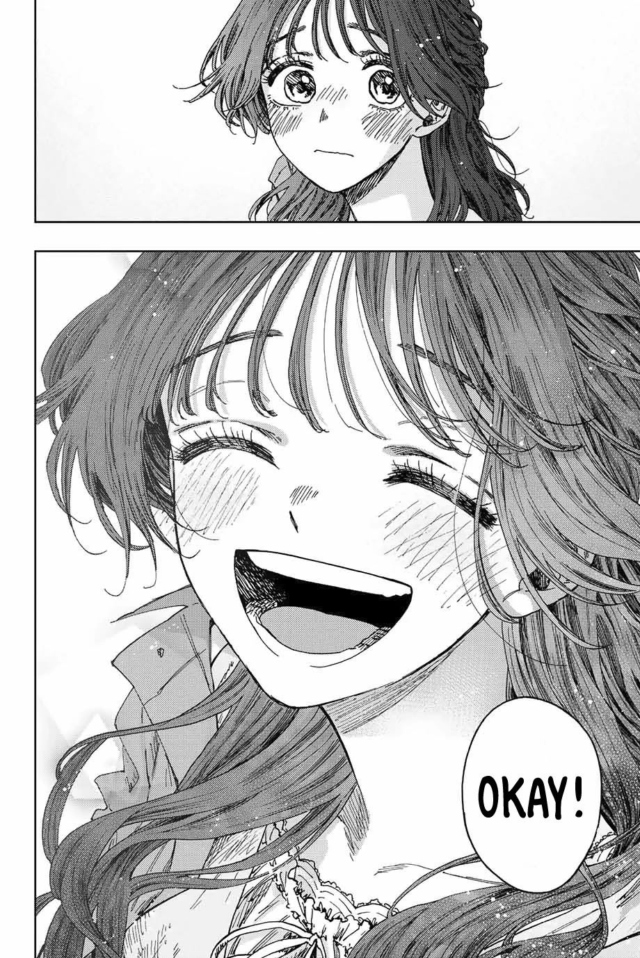 The Fragrant Flower Blooms With Dignity Chapter 18 - Page 12