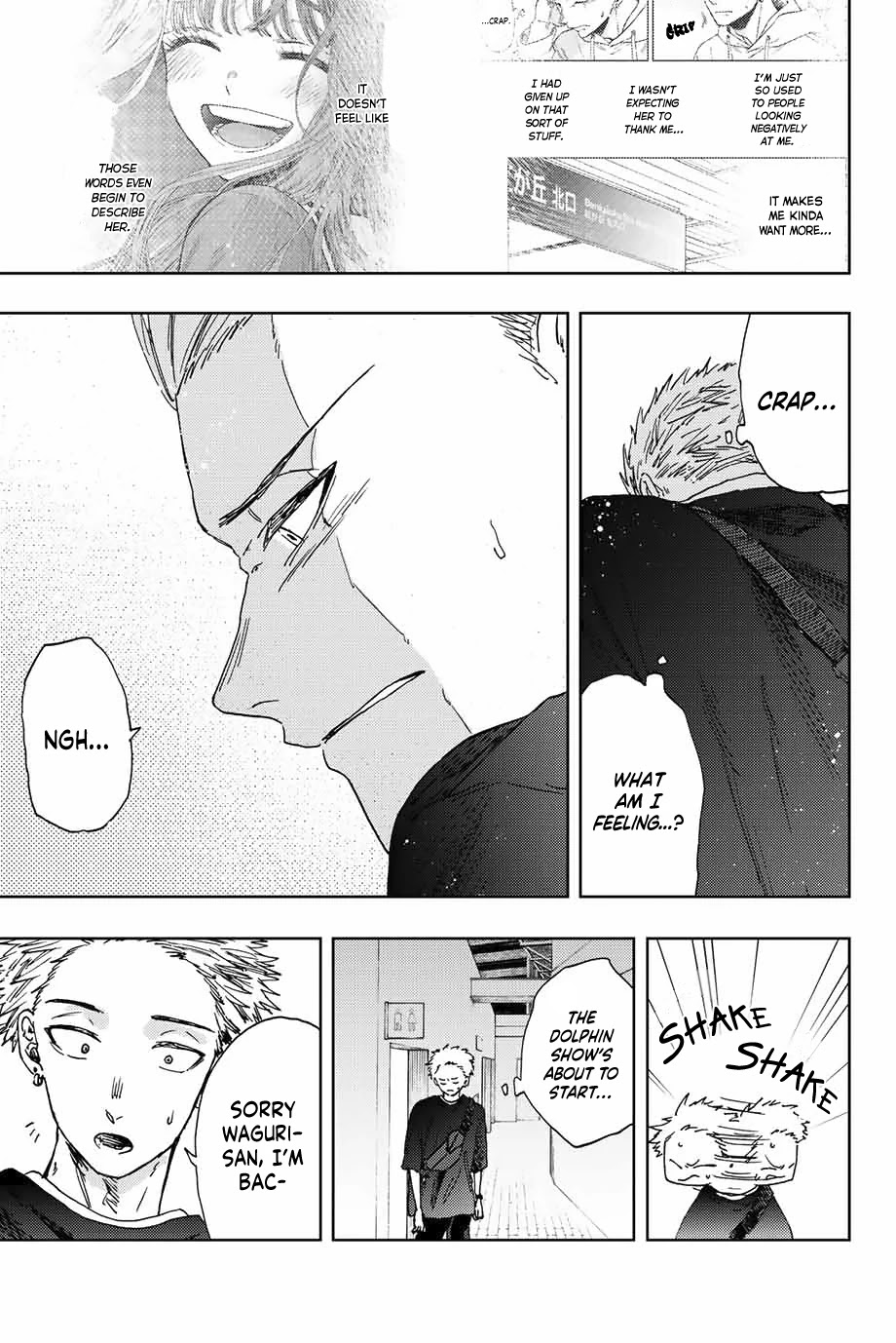The Fragrant Flower Blooms With Dignity Chapter 18 - Page 21