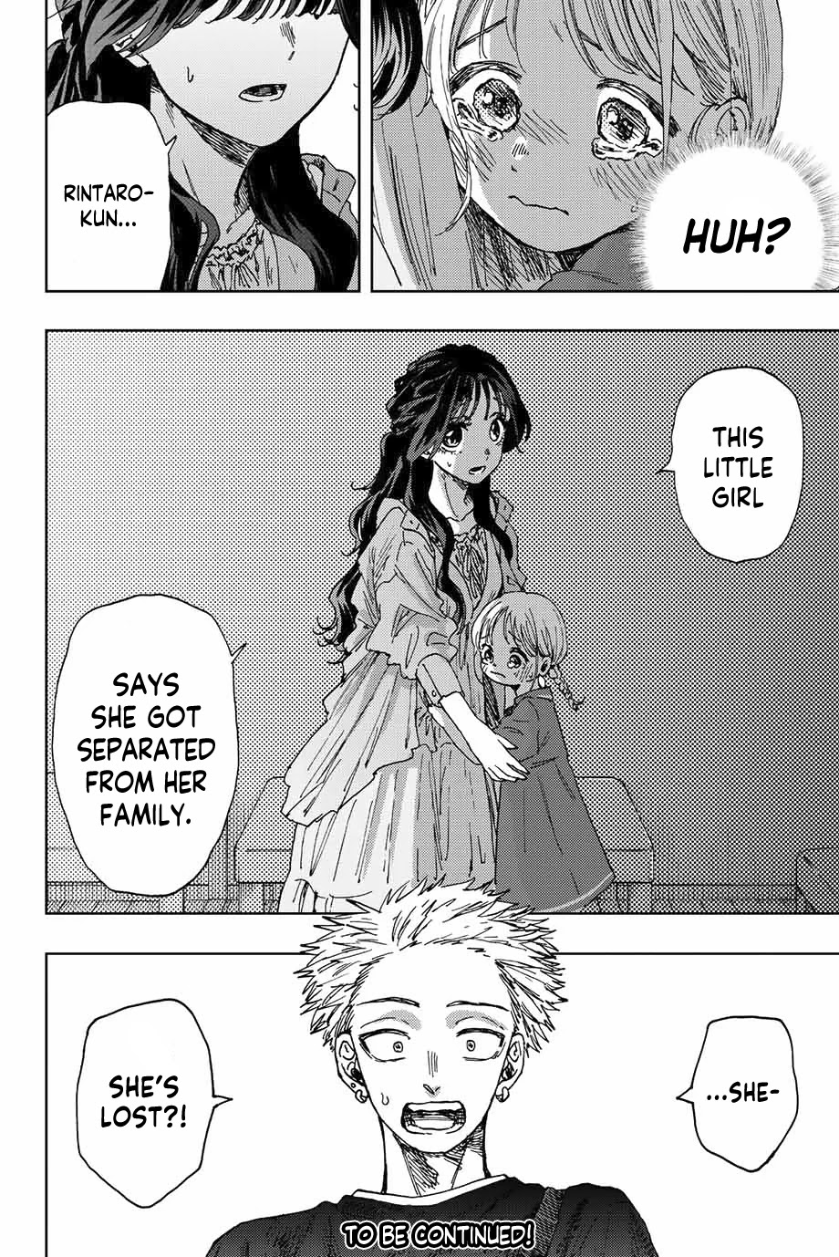 The Fragrant Flower Blooms With Dignity Chapter 18 - Page 22