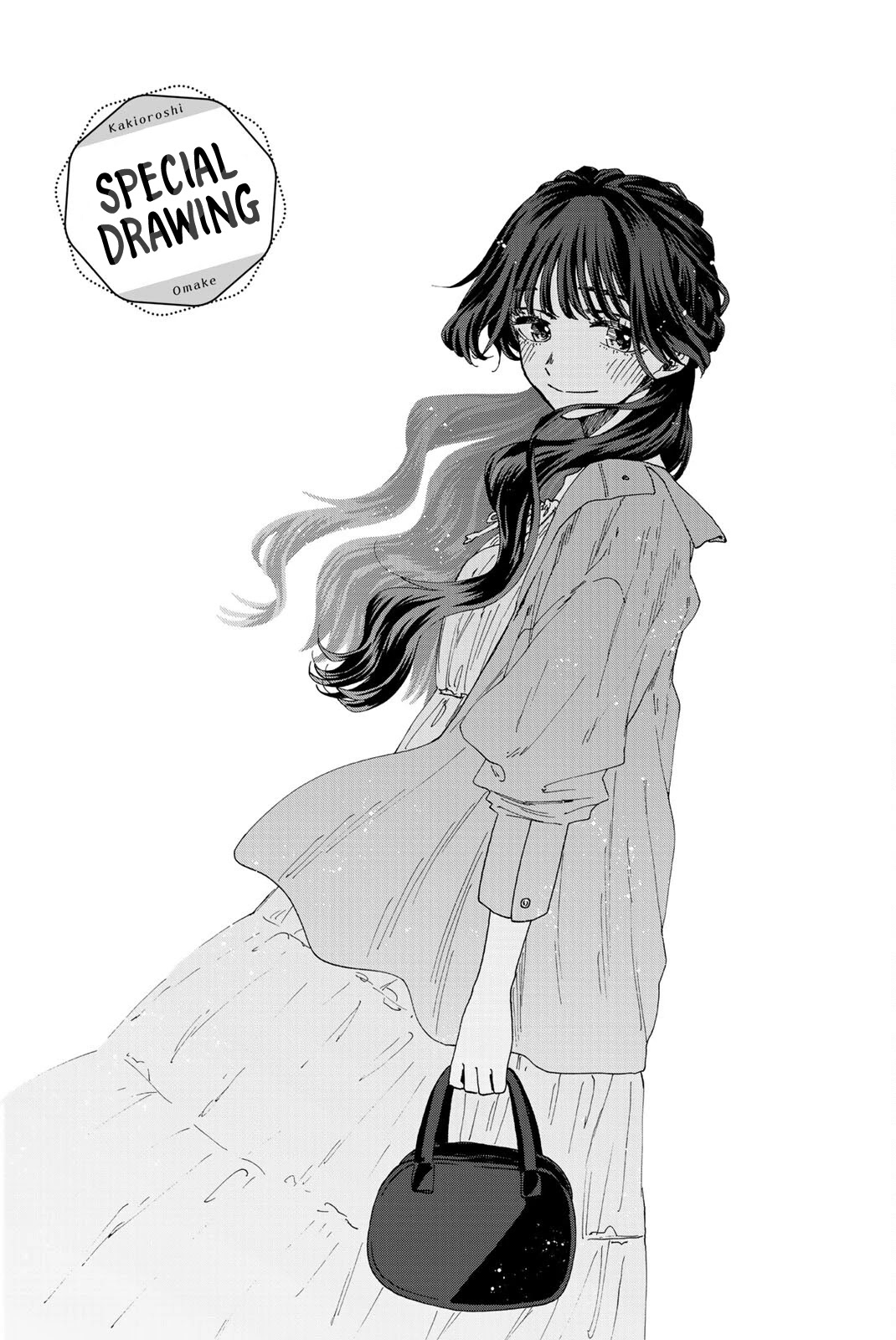 The Fragrant Flower Blooms With Dignity Chapter 19 - Page 22