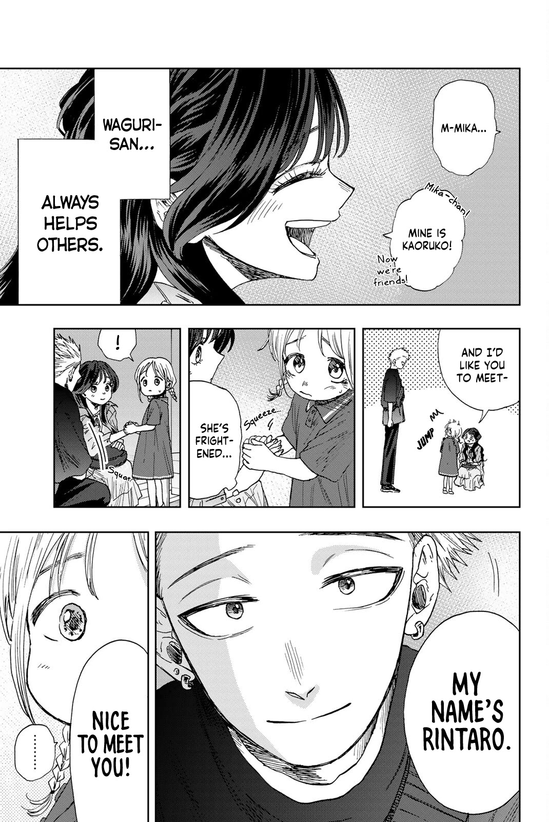 The Fragrant Flower Blooms With Dignity Chapter 19 - Page 4