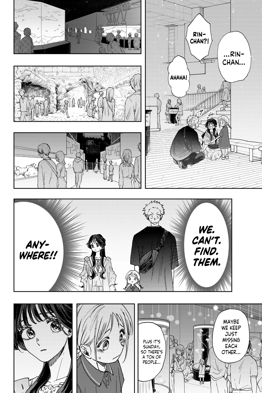 The Fragrant Flower Blooms With Dignity Chapter 19 - Page 5