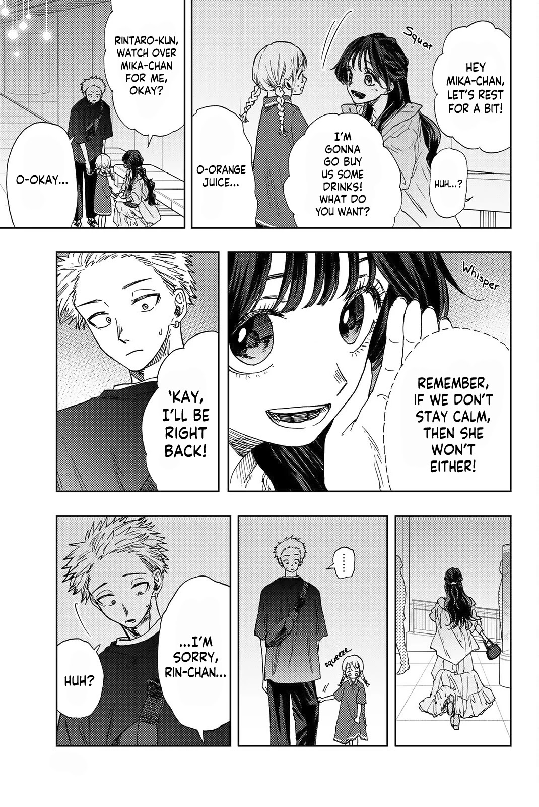 The Fragrant Flower Blooms With Dignity Chapter 19 - Page 6