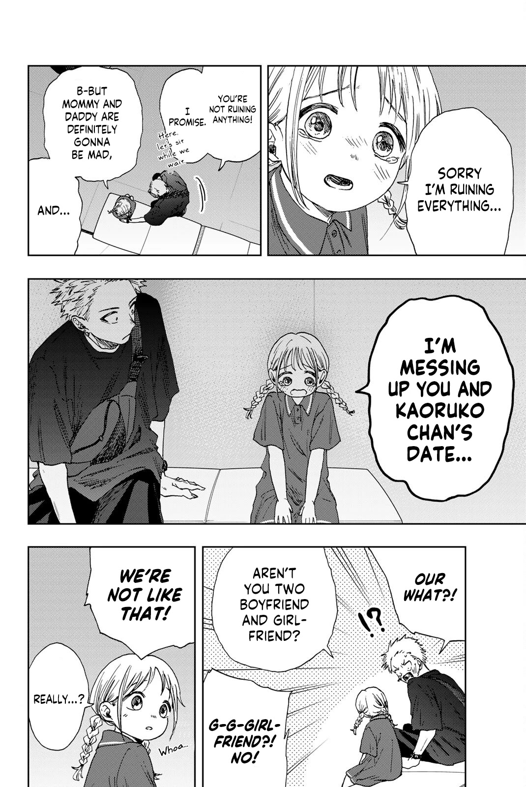 The Fragrant Flower Blooms With Dignity Chapter 19 - Page 7