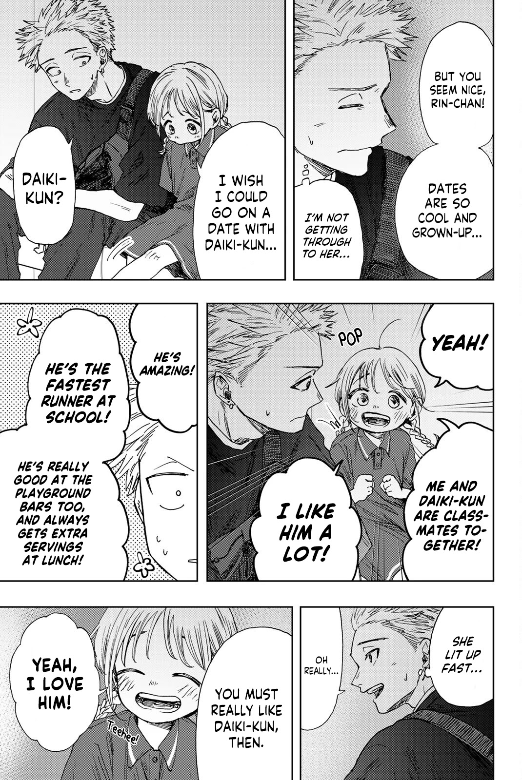 The Fragrant Flower Blooms With Dignity Chapter 19 - Page 8