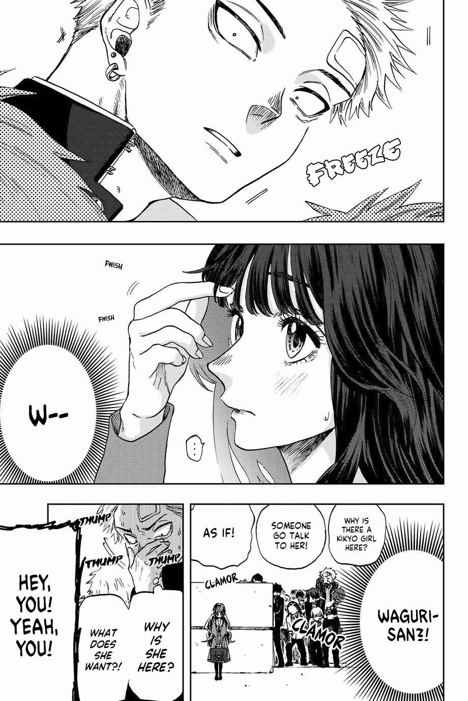 The Fragrant Flower Blooms With Dignity Chapter 2 - Page 10