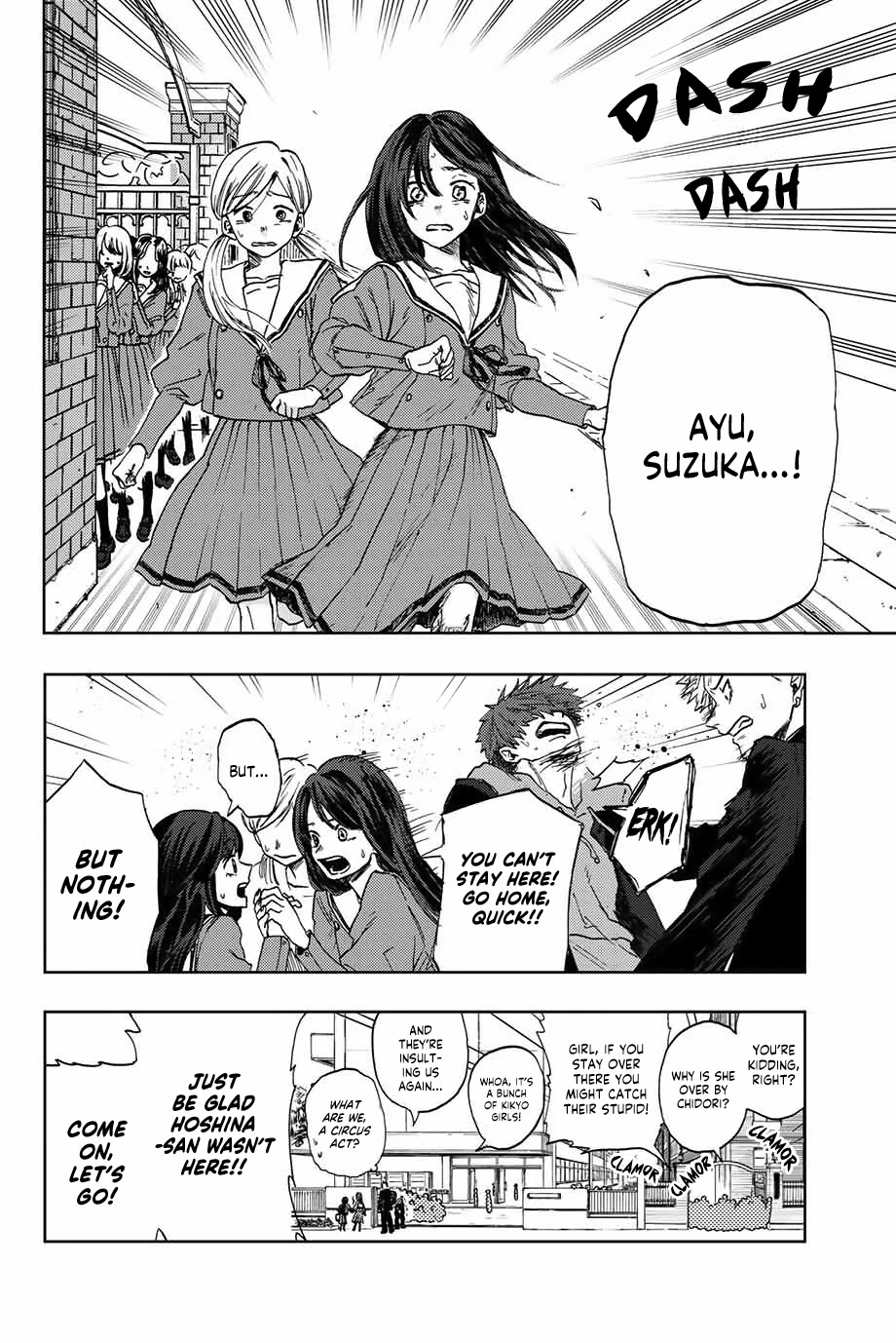 The Fragrant Flower Blooms With Dignity Chapter 2 - Page 13
