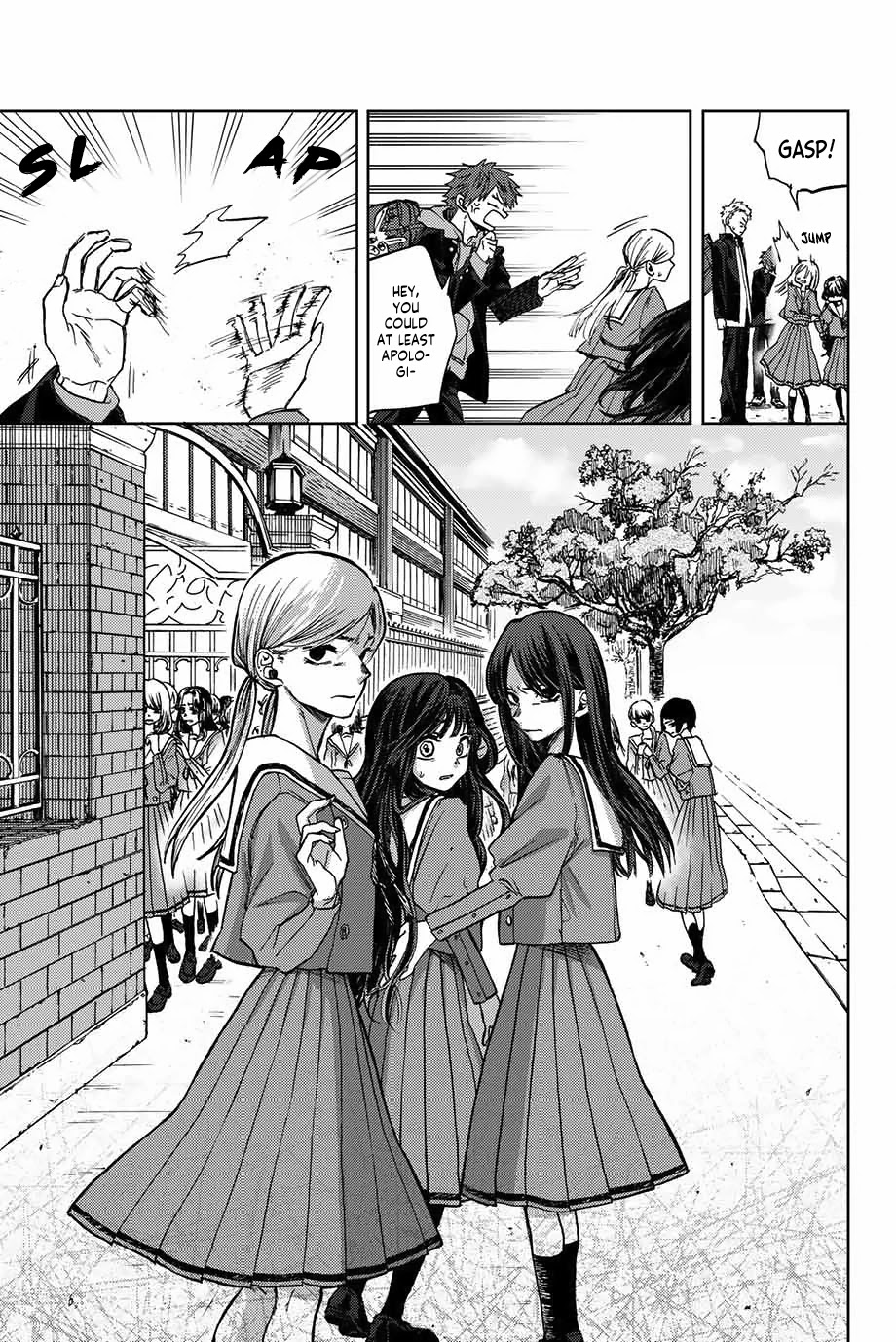 The Fragrant Flower Blooms With Dignity Chapter 2 - Page 14