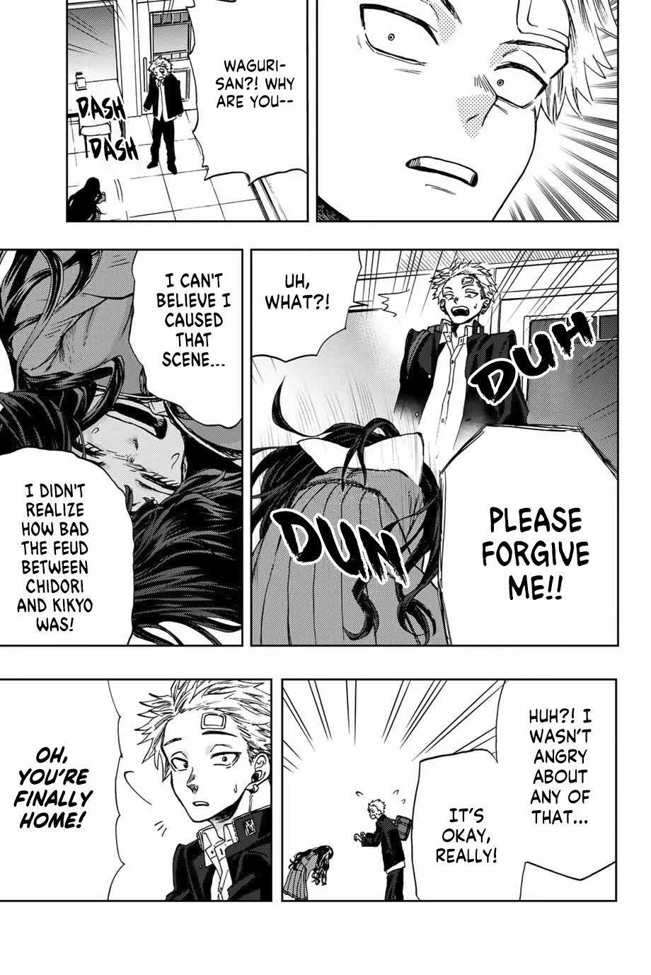The Fragrant Flower Blooms With Dignity Chapter 2 - Page 24