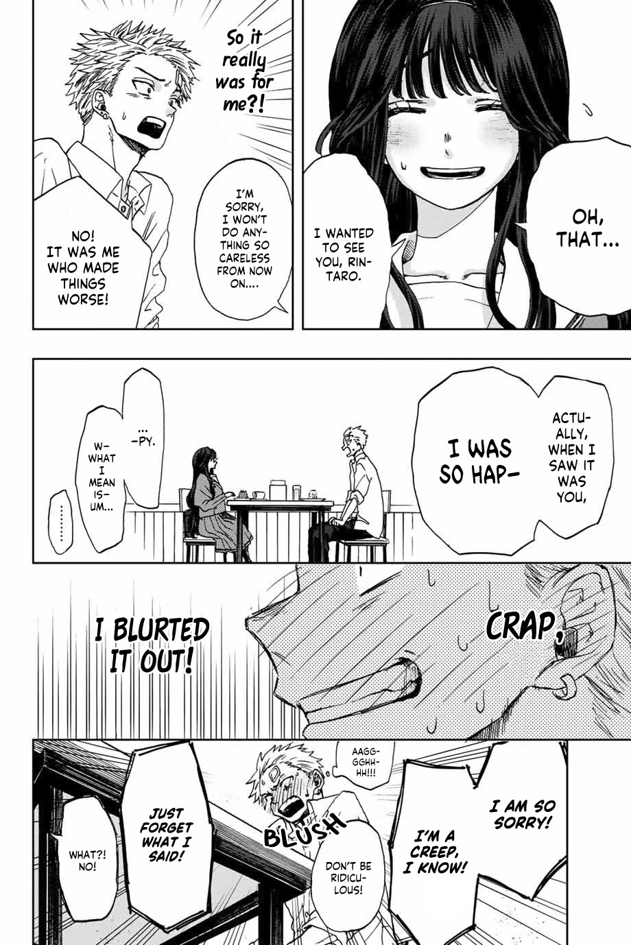 The Fragrant Flower Blooms With Dignity Chapter 2 - Page 27